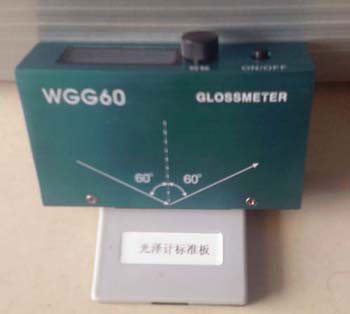 WGG60光澤度儀(普通型)