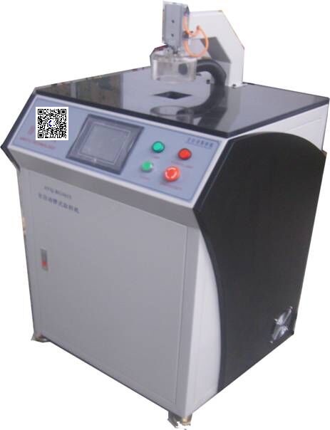 全自動鑼式取樣機