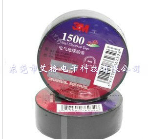 3M1500電工膠帶三星專用